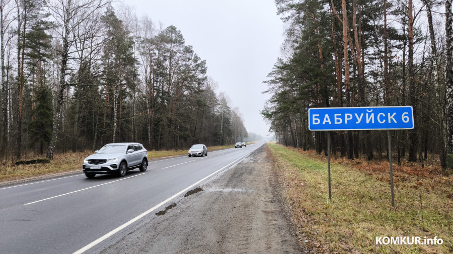 21.11.2025. Бобруйский район. Автоподход №1 от автодороги М5 до города.
