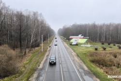 Дорогу, соединяющую Бобруйск с трассой «Минск – Гомель», планируется расширить