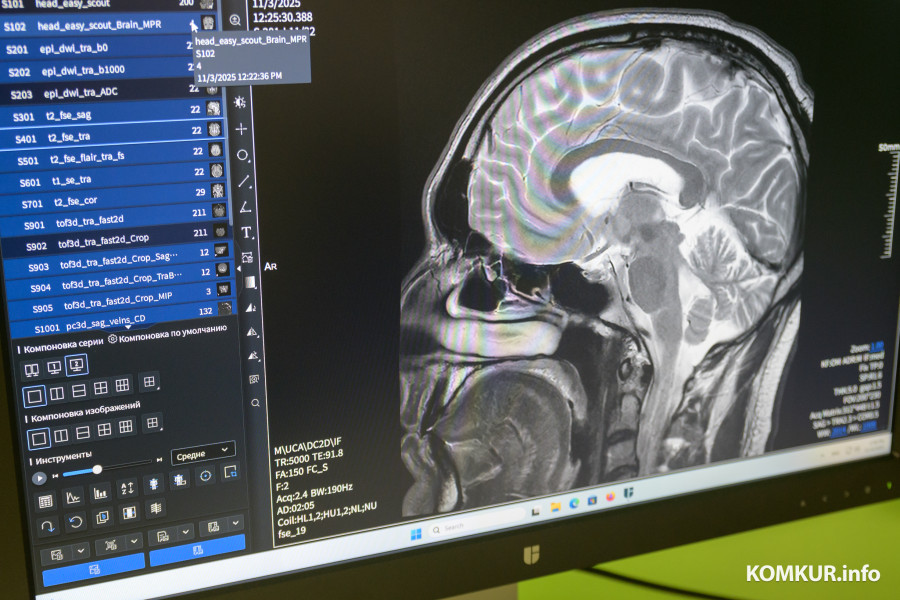 Ноябрь 11.2025. Бобруйская центральная больница, ул. Гагарина 34. Открытие кабинета МРТ в Бобруйской центральной больнице