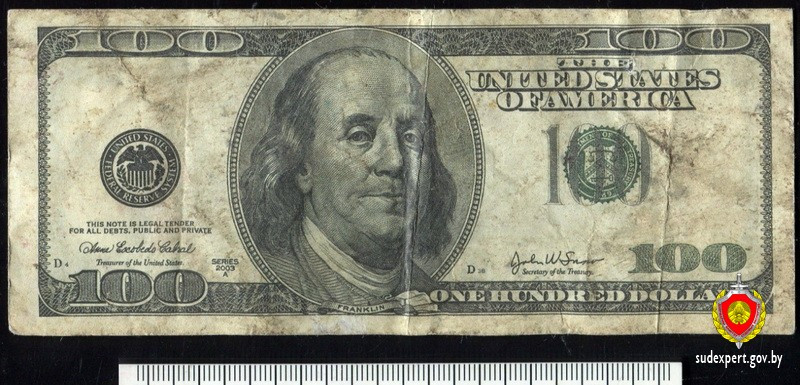Нашел на улице 100 долларов и пошел обменять в банк: оказалось, фальшивка