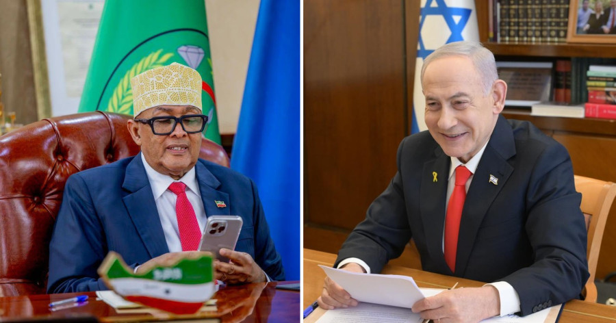 Израиль стал первым государством, признавшим независимость Сомалиленда