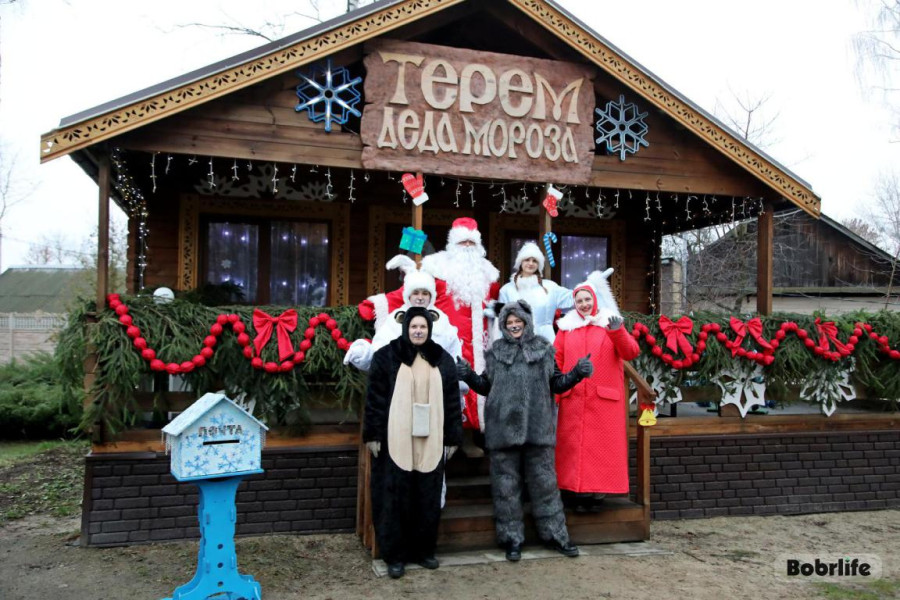 Детский парк Бобруйска приглашает в волшебную резиденцию Деда Мороза. Расписание работы