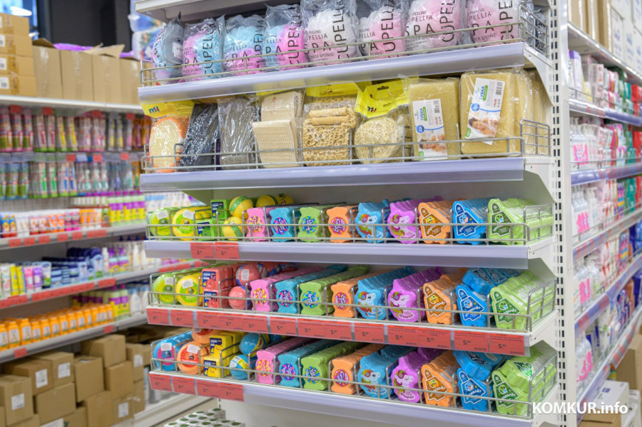 26 декабря 2025 года. В Бобруйске открылся новый магазин «ДНЦ-Маркет»