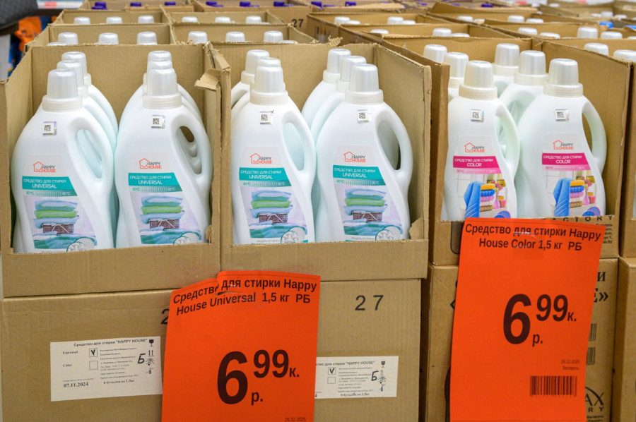 26 декабря 2025 года. В Бобруйске открылся новый магазин «ДНЦ-Маркет».