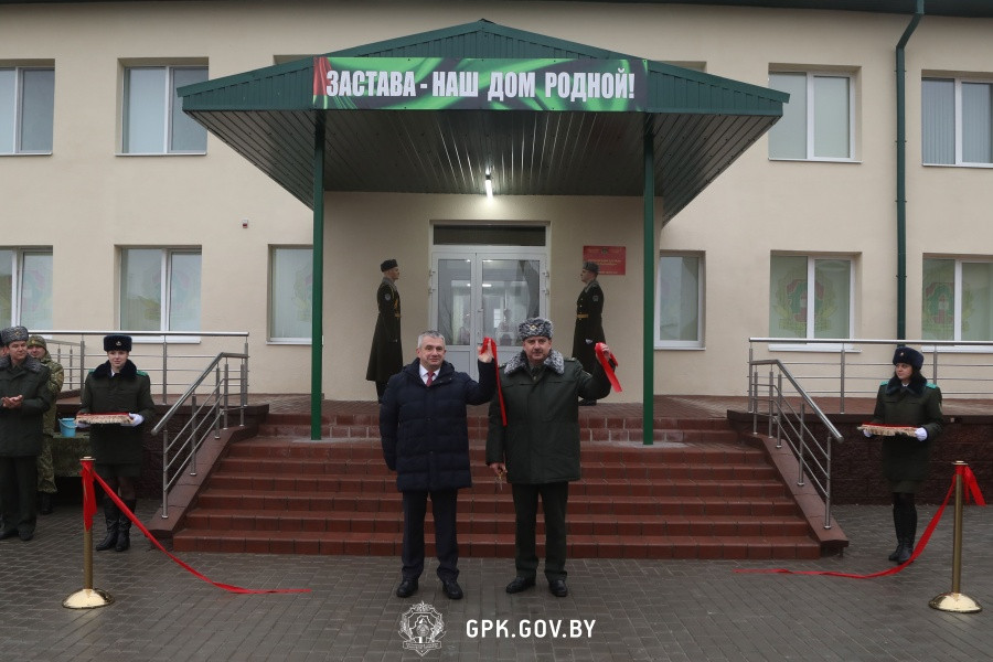  4 декабря 2025 года. На белорусско-украинской границе в Ельском районе открыт обновленный комплекс погранзаставы. Фото: ГПК.