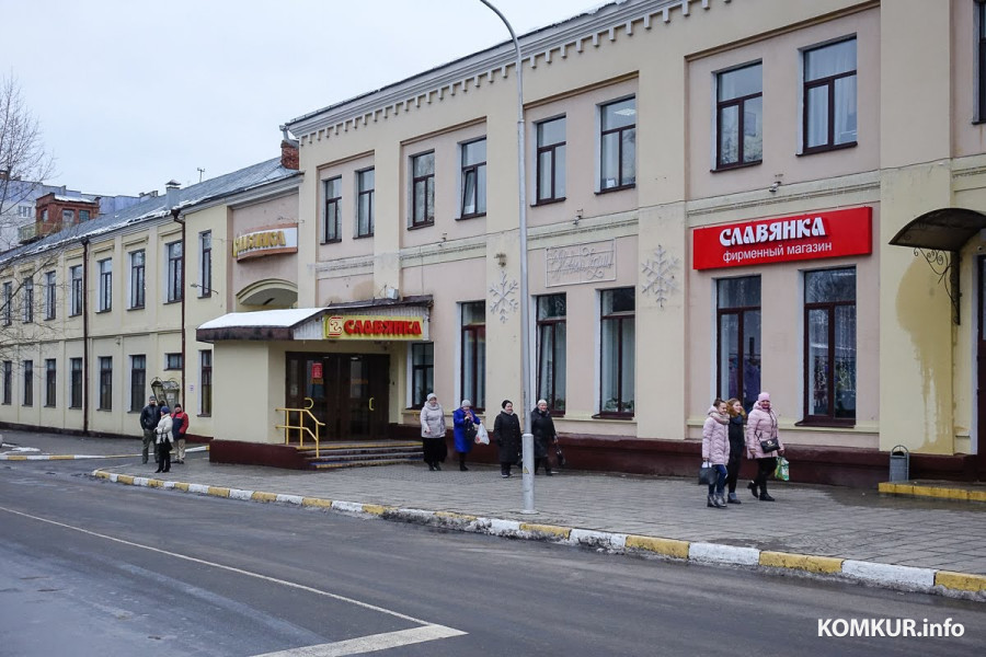 «Белшина», «Славянка», онкодиспансер… Госконтроль поделился планами на январь – июнь 2026 года: в Бобруйске проверка придет в десятки организаций