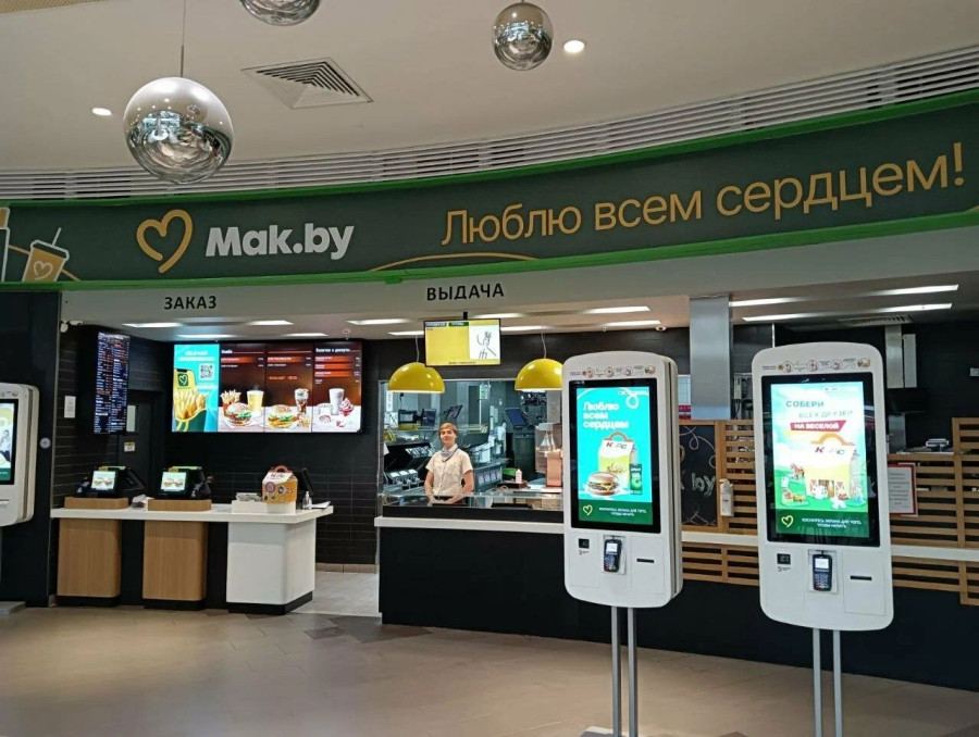 Mak.by собирается открыть свой ресторан в Бобруйске