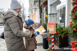 «Снега и мандарин». Что еще просили в письмах у Деда Мороза бобруйские малыши