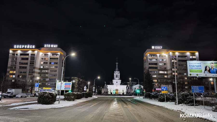 «Бобруйск – это мы». Девиз настоящих бобруйчан и первый квартал Минской уже "засветились"