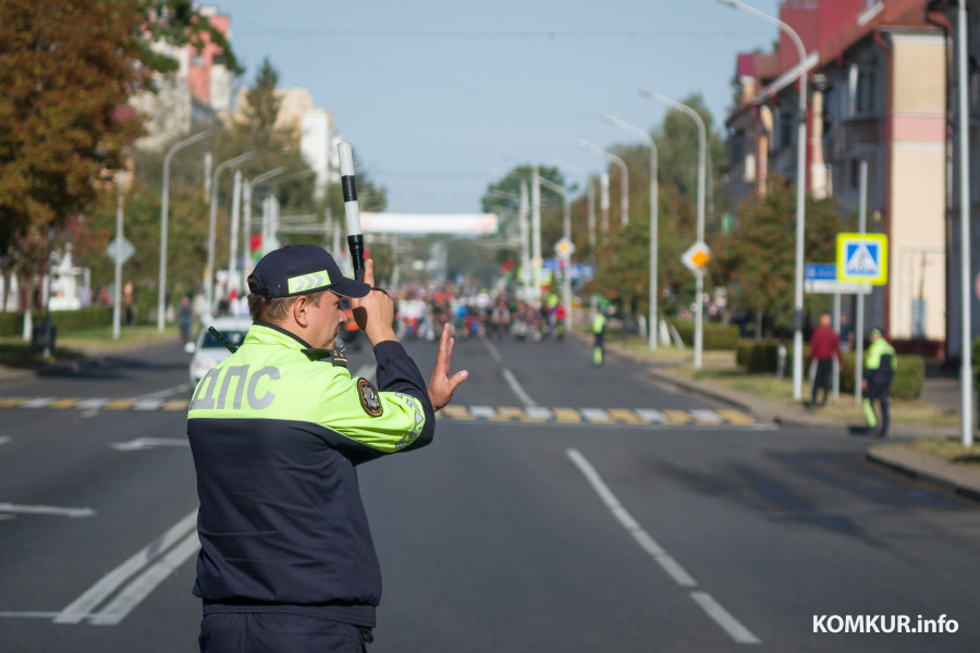 20.09.2025. Минская улица. Массовый велопробег, приуроченный ко Дню народного единства