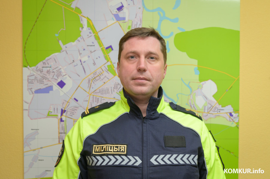 Бобруйск. Старший инженер по организации дорожного движения ОГАИ Константин Казакевич.