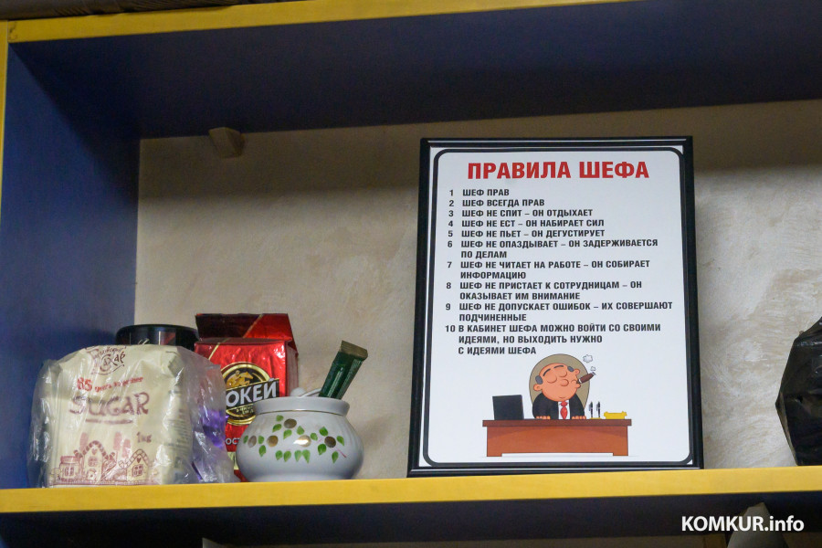 12.11.2025. Улица Батова. Игорь Мороз открыл 1999 году шиномонтажную мастерскую. С тех пор шиномонтаж «У Мороза» стал бобруйским брендом.