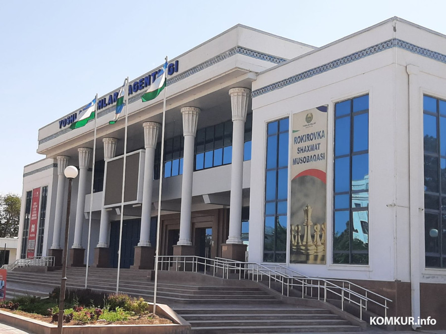 Сентябрь, 2025 года. Узбекистан, город Термез.