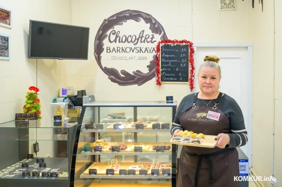 Бобруйск. Ольга Барковская.