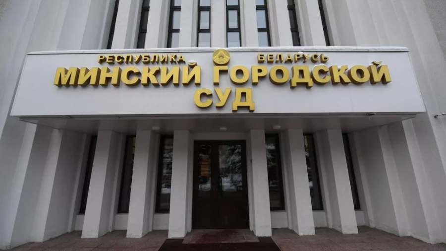 Более 50 обвиняемых, ущерб превысил 2 миллиона рублей: в Минске началось рассмотрение дело мошеннического call-центра 