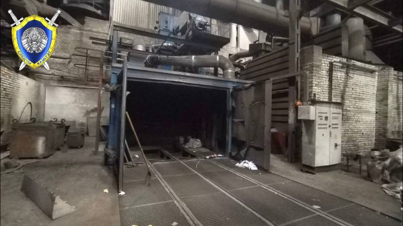 Фото: УСК по Могилевской области