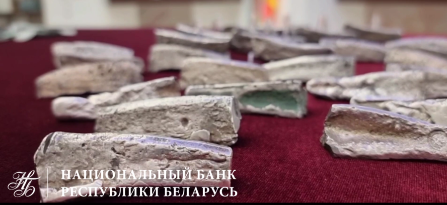 Фото: Нацбанк РБ