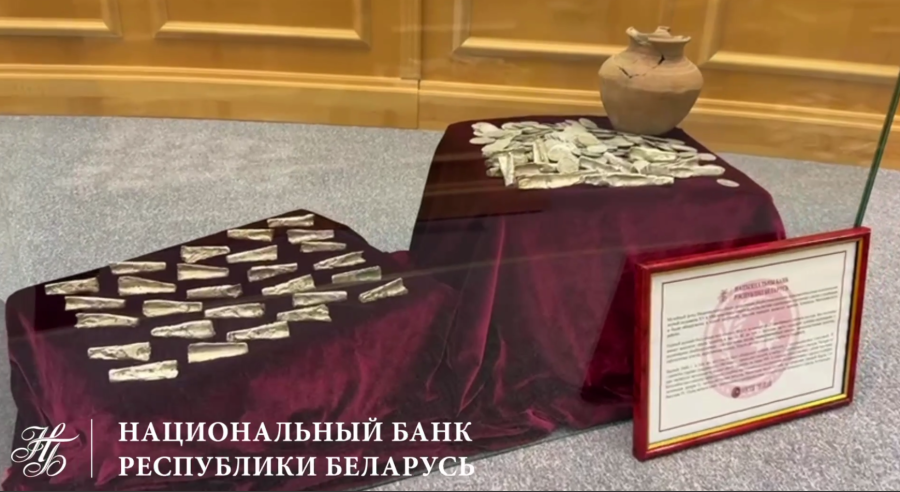 Музейный фонд Нацбанка Беларуси пополнился уникальными артефактами XV века