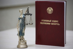 В Могилеве будут судить за взятки бывшего генерального директора одного из областных производственных лесохозяйственных объединений