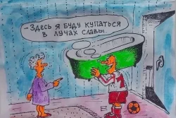 Бобруйская «Белшина» и могилевский «Днепр» готовятся к суперматчу