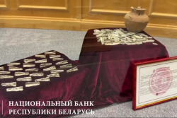 Музейный фонд Нацбанка Беларуси пополнился уникальными артефактами XV века