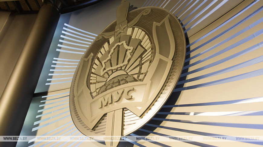 Обслуживали хакеров по всему миру. В Беларуси ликвидирован финансовый сервис преступного сообщества