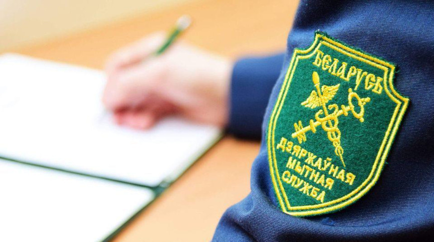 Будущих абитуриентов ждут в Могилевской таможне на день открытых дверей 16 декабря