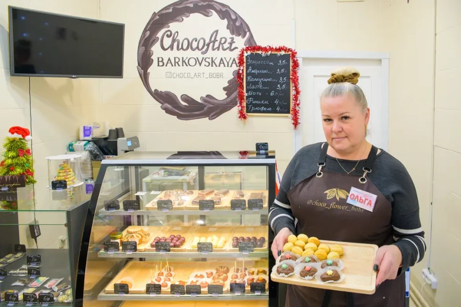 Бобруйск, 2025 год. Ольга Барковская.