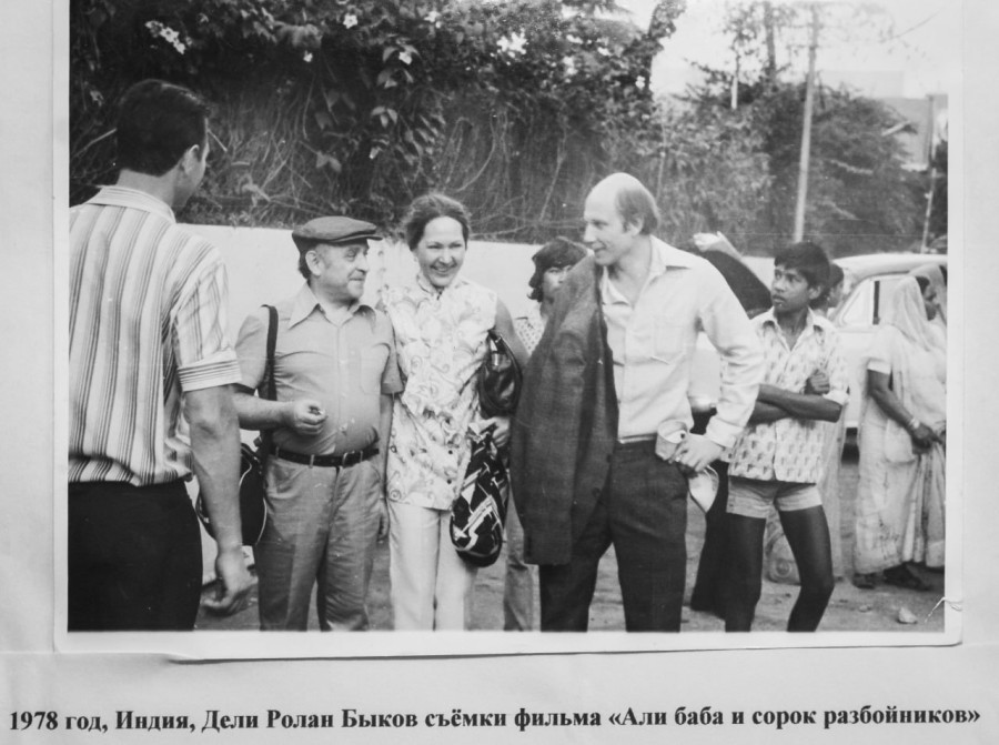 1978 год. Ада Павловна Цветкова в годы работы заместителем директора ОАО «Бобруйский кожевенный комбинат»