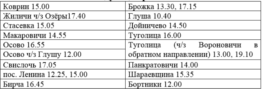 b2e76917d9c3ce93d33a37fe3edc274c