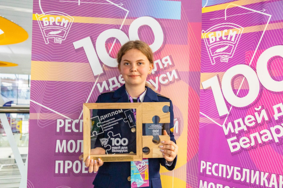 Анна Олейникова. Фото из личного архива