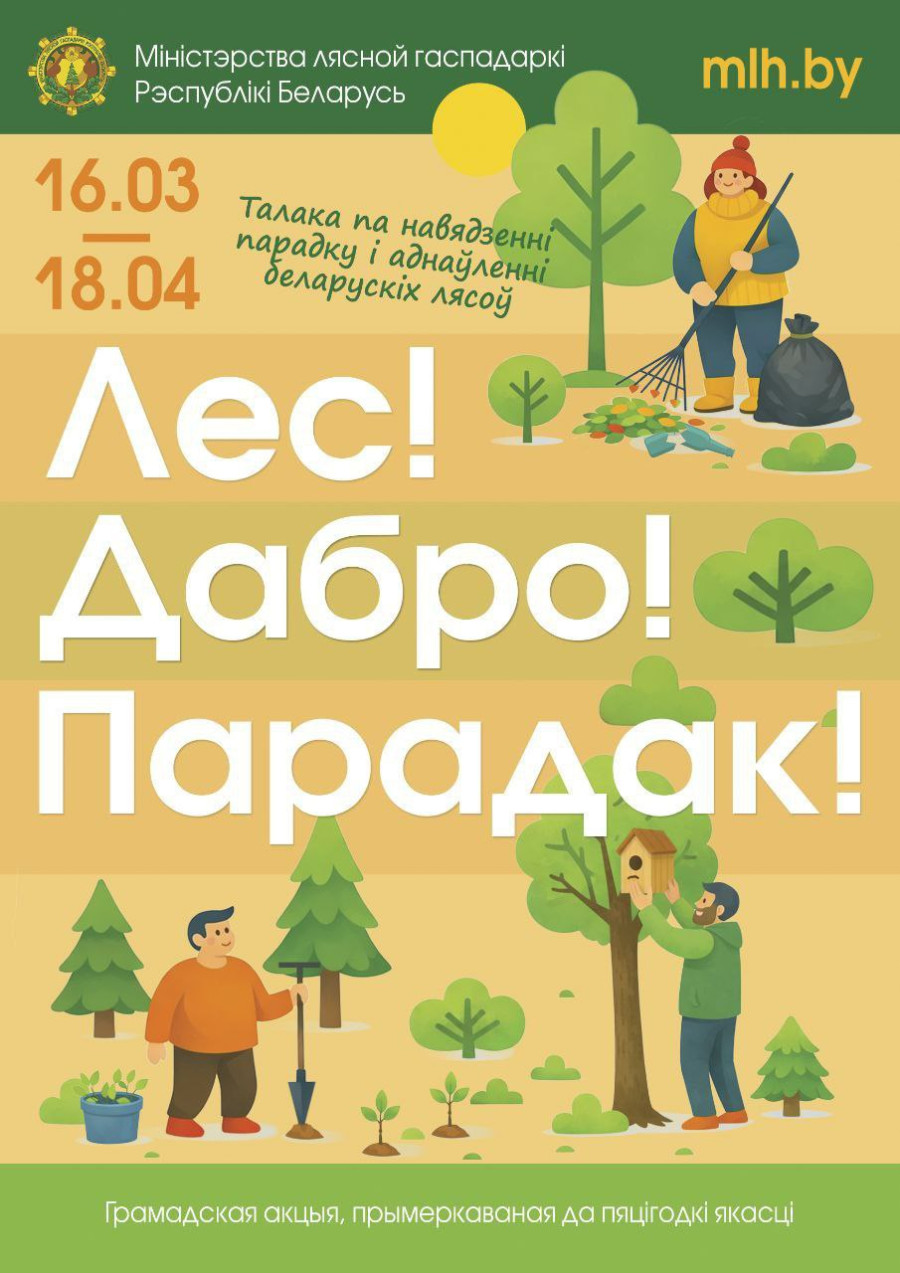 5d77288d4131cd0f82533fb24df06740