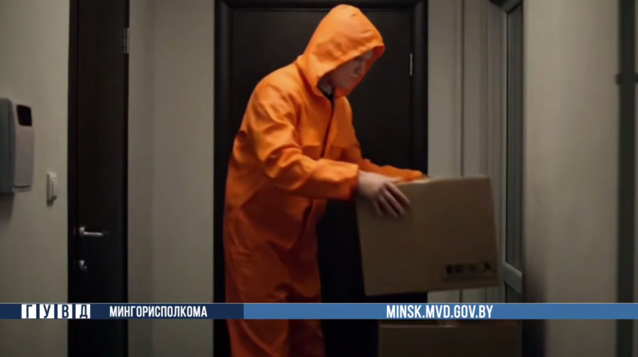 Скан с видео ГУВД Минсгорисполкома