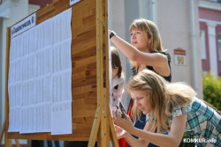 Скорректировано положение о целевой подготовке: что изменится для абитуриентов и заказчиков кадров?