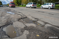 Разрушенное дорожное покрытие, несоблюдение технологии строительных работ: прокуроры проверили состояние дорог и мостов, нашли нарушения