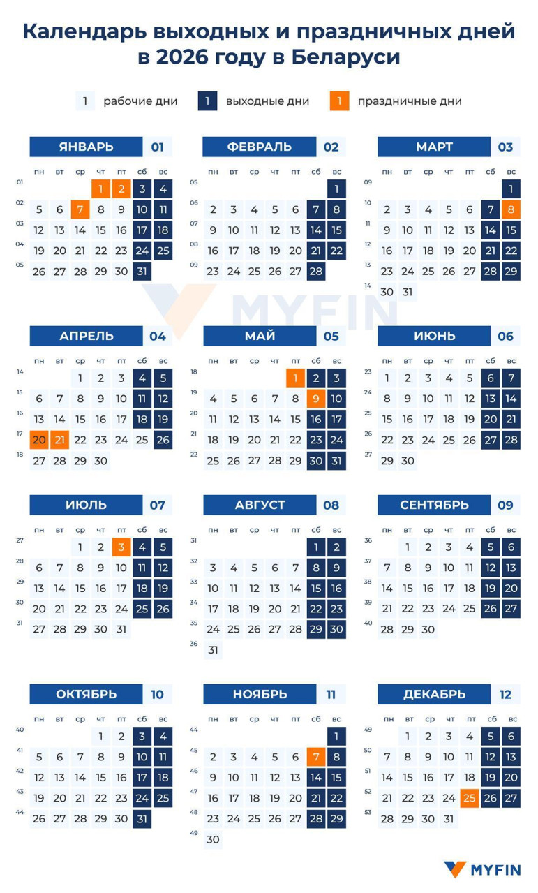 9499bfccf14d175afe61f38b2a979df0