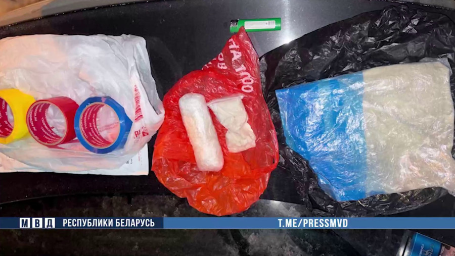 Житель Бобруйского района «снабжал» наркотиками потребителей сразу трех областей