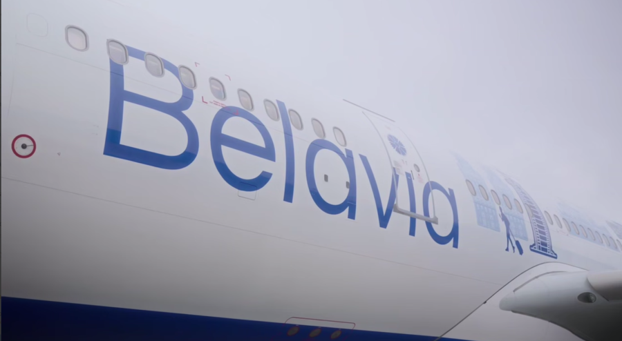 «Белавиа» отменила еще один рейс в Израиль и эвакуирует туристов из Катара