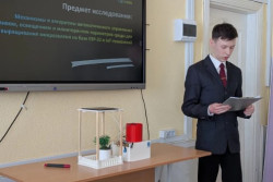 Учащийся гимназии № 3 Бобруйска – призер областного этапа «ТехноИнтеллекта»: его разработка поможет ухаживать за комнатными растениями