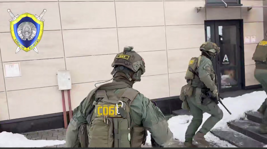 Скан с видео СК РБ