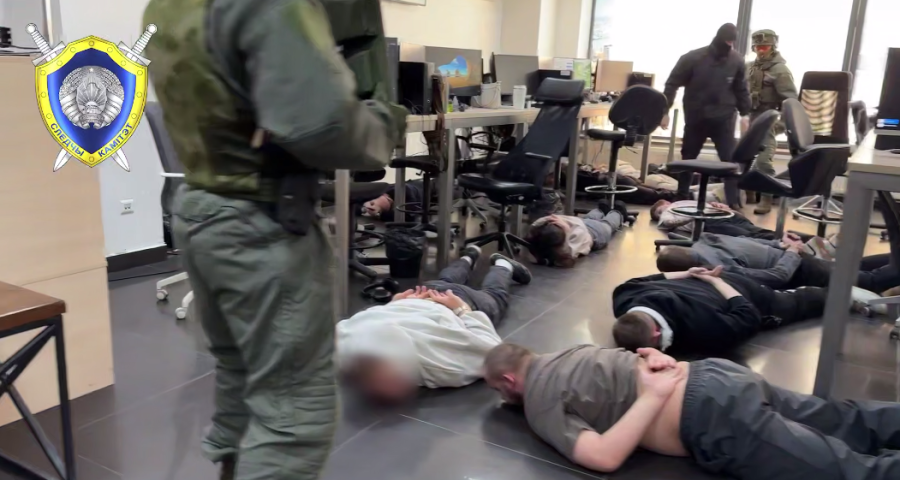 Скан с видео СК РБ