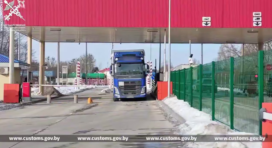 Фото: ГТК Беларуси