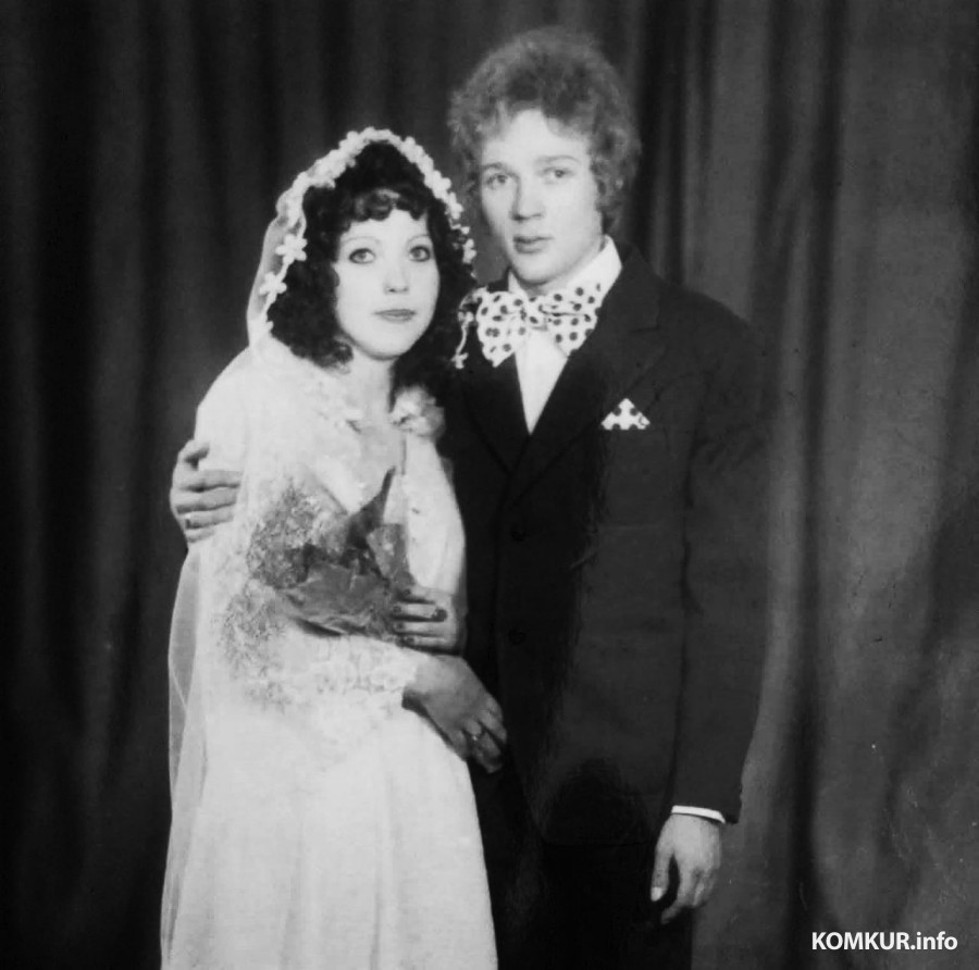 15.02.1976, Могилев. Людмила и Виктор.