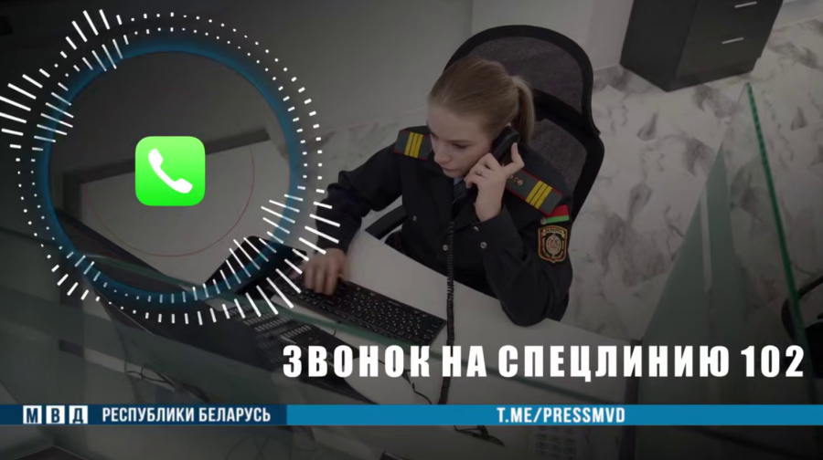 Инсценируют похищение ребенка и требуют выкуп: в МВД рассказали о новой схеме мошенников