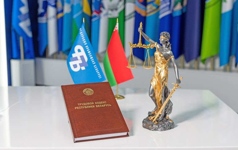 Могут ли наказать работника за то, что он не выполнил устное поручение нанимателя, рассказал профсоюзный юрист