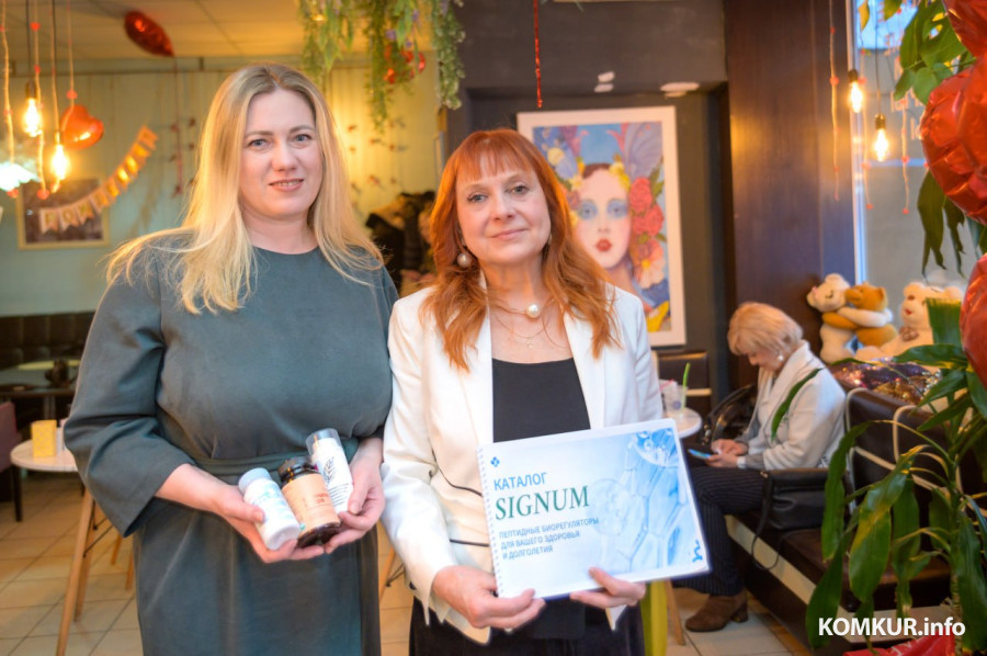 17.02.2026. БОбруйск. Встреча представителей и друзей Faberlic в кафе «Сэр Эклер».