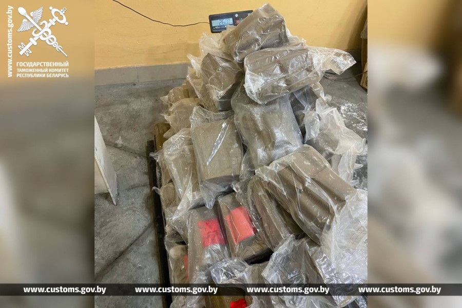 Фото: ГТК Беларуси