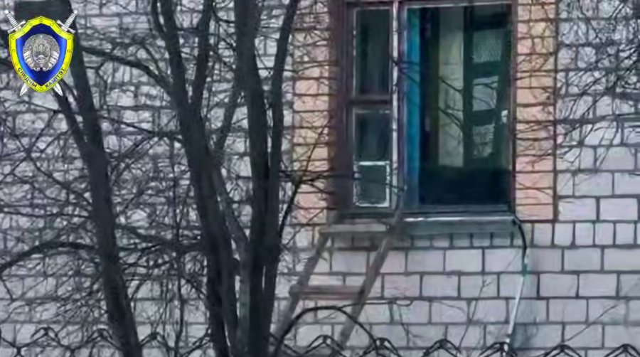 Скан с видео СК Беларуси
