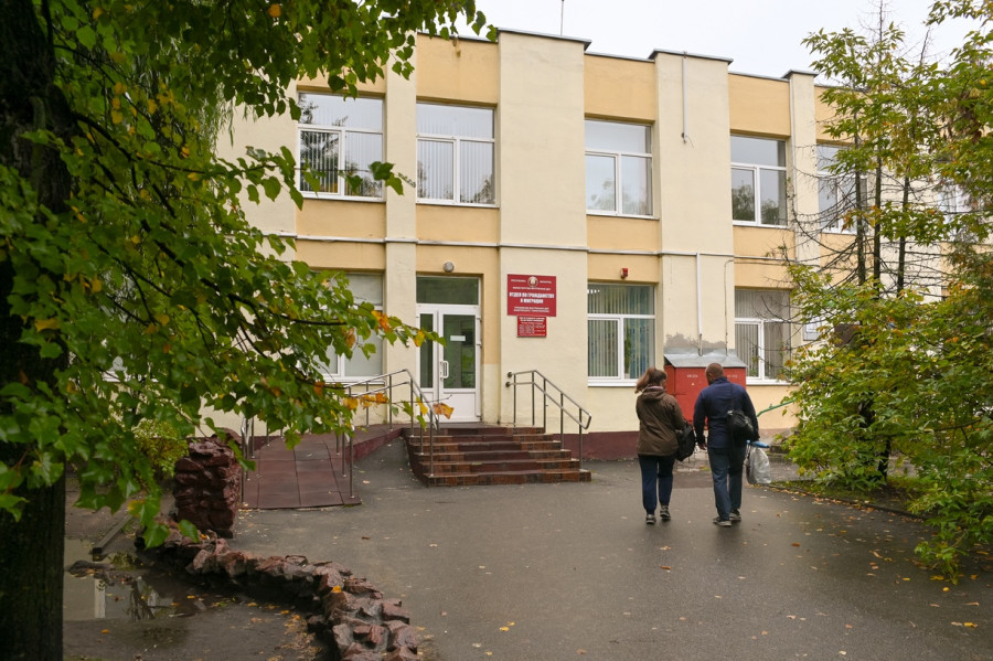 График работы отдела по гражданству и миграции УВД Бобруйского горисполкома в новогодние праздники