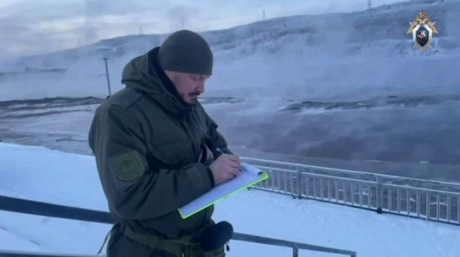 Фото: СК России